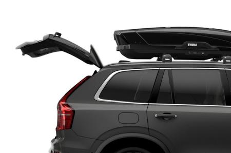 Thule Motion 800 schwarz glänzend