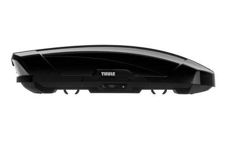 Thule Motion 200 Silber glänzend